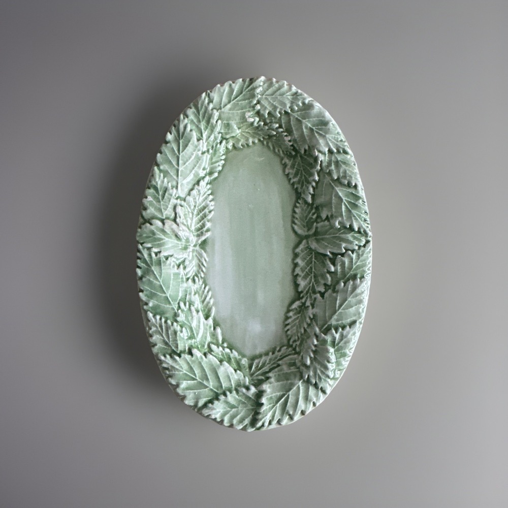 Italian Meiselman Imports Mint Leaf Oval Platter